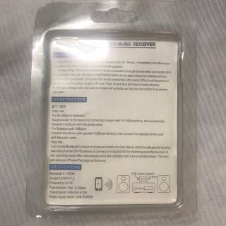 USB thu BLUETOOTH HJX-001/BT-163 BIẾN LOA THƯỜNG THÀNH LOA BLUETOOTH MỚI