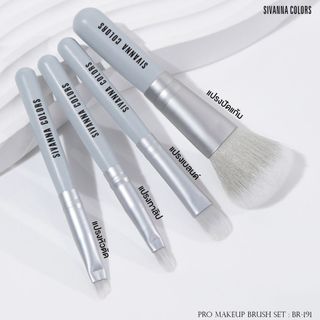 [Thái Lan-Mini] Bộ cọ trang điểm 4 Cây nhỏ gọn Sivanna Pro Makeup Brush Set  BR191 giá sỉ