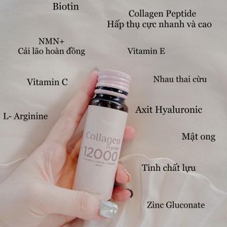 Collagen 12000 Relab (Peptide, NMN+, VitE, VitC...)