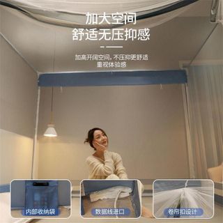 Màn khung cao cấp thế hệ mới, chống muỗi bảo vệ gia đình.