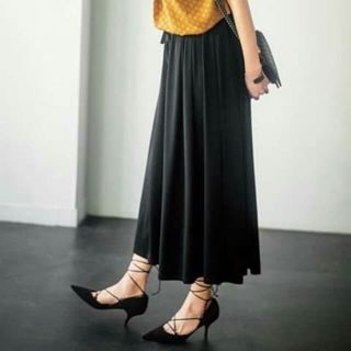 Quần giả váy xuất nhật bigsize
