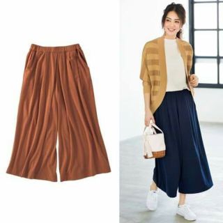 Quần giả váy xuất nhật bigsize
