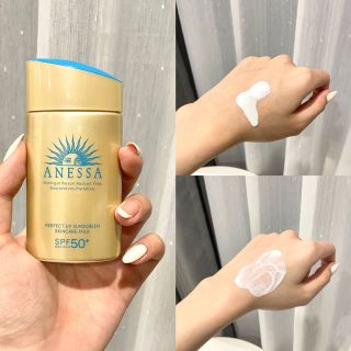 Kem chống nắng Anessa mẫu mới 2022