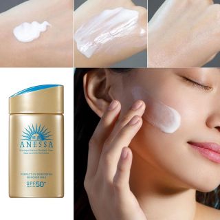 Kem chống nắng Anessa mẫu mới 2022