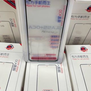 Kính ép liền keo Oca Oppo / Samsung / vivo / realme / huawei giá sỉ - Giá buôn