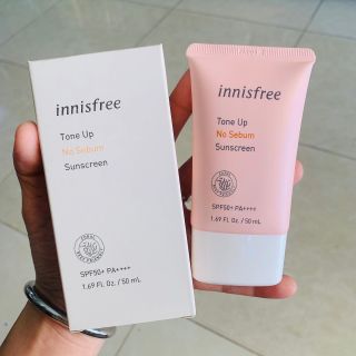 Kem Chống nắng Innissfree vàng, hồng