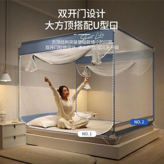 Màn khung cao cấp thế hệ mới, chống muỗi bảo vệ gia đình.