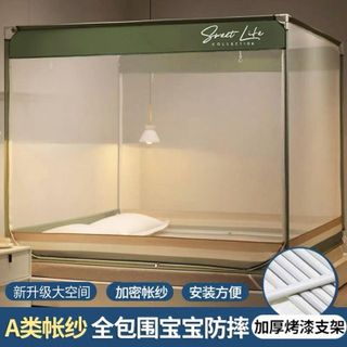 Màn khung cao cấp thế hệ mới, chống muỗi bảo vệ gia đình.