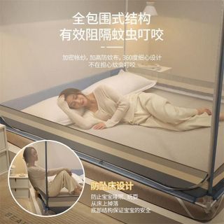Màn khung cao cấp thế hệ mới, chống muỗi bảo vệ gia đình.