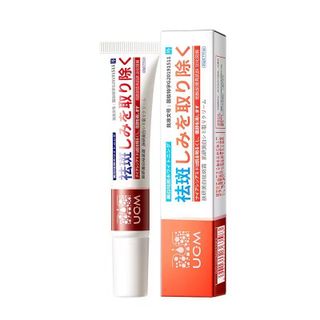 Kem Trị Tàn Nhang , trị thâm mụn công nghệ Nhật UCM Cao cấp