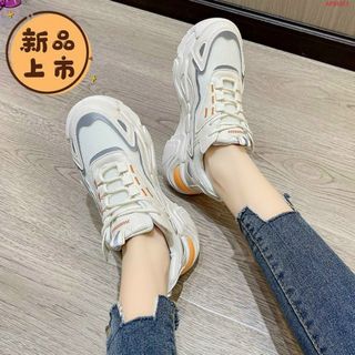 Giày thể thao nữ đế độn siêu cá tính