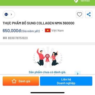 Nmn collagen 36000
