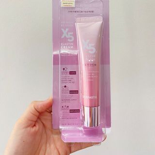 Kem Dưỡng Retinol X5 Kem Trẻ Hoá Phục Hồi Dưỡng Trắng Da 30ml