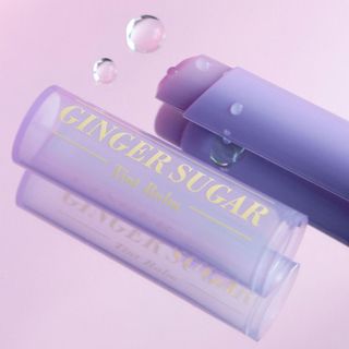 SON DƯỠNG e t u d e Ginger Sugar Line