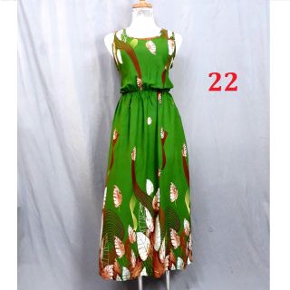 Đầm maxi sát nách cổ tròn lanh thái