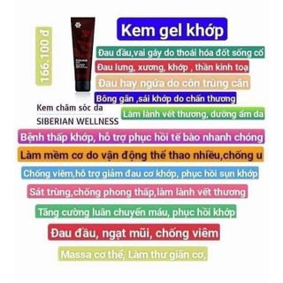 Gel xoa khớp Siberian Uyan Nomo, Flex rub Làm dịu chỗ viêm, sưng tấy, bầm dập, tốt cho khớp, tuýt 100ml