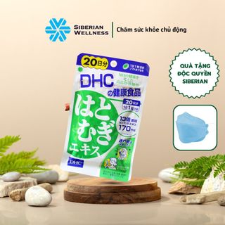 Viên uống sáng da DHC Nhật Bản Adlay Extract gói 20 viên ( 20 ngày) giá sỉ