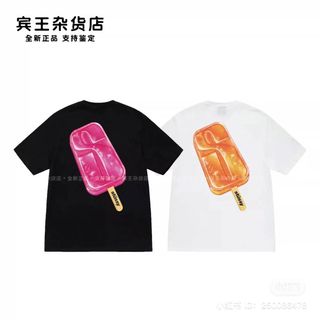 Áo thun cotton 4c nam, áo thun cổ tròn nam cao cấp, chất thun cotton co giãn 4 chiều - size từ 55kg - 85kg