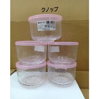 Hộp thủy tinh có nắp đậy loại màu hồng tròn 420ml, hàng Nhật