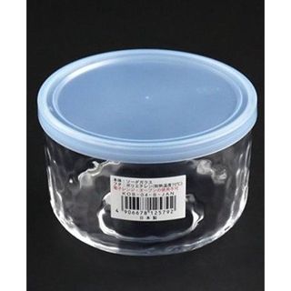 Hộp thủy tinh có nắp đậy loại màu xanh dáng tròn 420ml