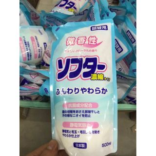 Nước xả làm mềm vải và kháng khuẩn 500ml Daiichi nhập khẩu Nhật Bản