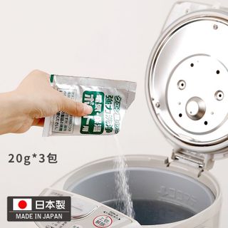 Set 3 gói khử cặn bình nước nhập khẩu từ Nhật Bản