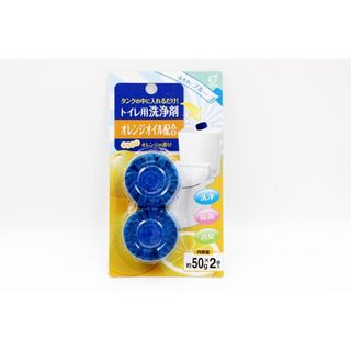 Set 2 viên thả bồn cầu hương cam nhập khẩu từ Nhật