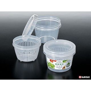 Hộp nhựa đựng thực phẩm 2 lớp 500ml dáng tròn Nakaya nhập từ Nhật Bản