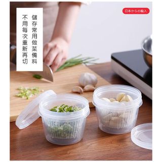 Hộp nhựa đựng thực phẩm 2 lớp 500ml dáng tròn Nakaya nhập từ Nhật Bản