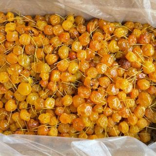 Mứt cherry rừng (500g)