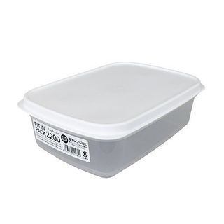 Hộp nhựa nắp dẻo 2200ml nhập khẩu từ Nhật Bản