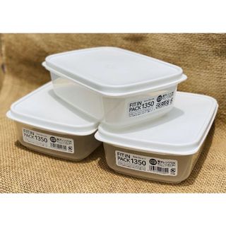 Hộp nhựa nắp dẻo 1350ml nhập khẩu từ Nhật bản