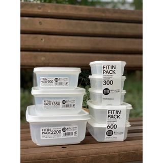 Set 2 hộp nhựa nắp dẻo 600ml màu trắng nhập từ Nhật Bản