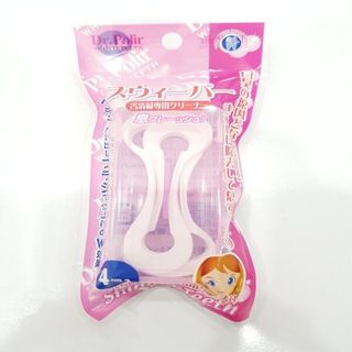 Set 4 dụng cụ nạo lưỡi 2 đầu Tagami nhập khẩu Nhật Bản