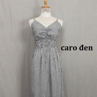Maxi 2 dây lanh thái tôn dáng