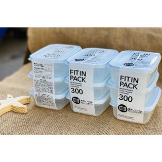 Set 3 hộp nhựa nắp dẻo 300ml nhập từ Nhật Bản