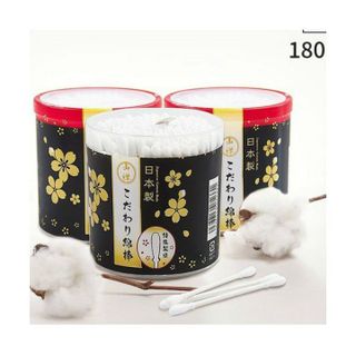 Hộp 180 bông ngoáy tai cao cấp cho người lớn nhập khẩu từ Nhật Bản