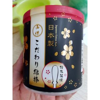 Hộp 180 bông ngoáy tai cao cấp cho người lớn nhập khẩu từ Nhật Bản