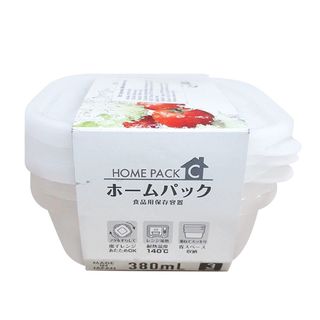 Set 3 hộp nhựa 380ml nhựa trong nhập khẩu từ Nhật Bản
