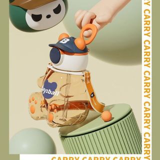 Bình uống nước hình gấu đội mũ 750ml