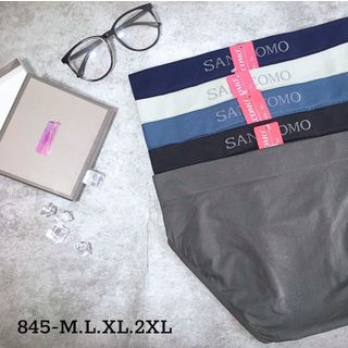 QUẦN LÓT NAM THÁI LAN SANCOMO 845 - CHẤT LIỆU VẢI MỀM MỊN THOÁNG KHÍ CO GIẢN VÀ ĐÀN HỒI CAO GIÚP NGƯỜI MẶC THOẢI MÁI