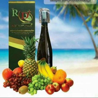 Enzymes RD