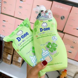 Combo rửa bình sữa Dnee (620+400ml) Thái Lan giá sỉ