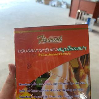 Kem tan mỡ Flourish 500ml Thái Lan