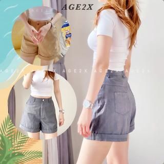 Quần short nữ, Quần Short Lưng Cao Chính Hãng Chất kaki được wash mịn, Ống rộng, lên Phom Siêu Yêu