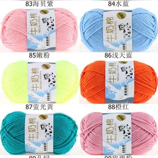 Len milk bò 50g