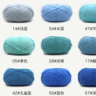 Len milk cotton 50g