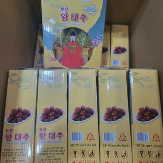 TÁO ĐỎ HÀN QUỐC