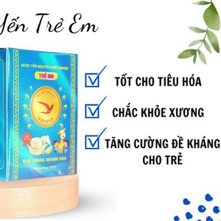 Yến Vương Bảo