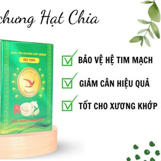 Yến Vương Bảo